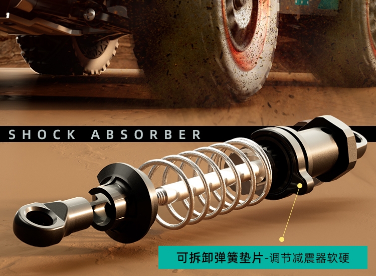 JJRC C8820 RC Car Parts shocks