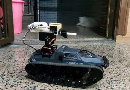 JJRC C8812 RC CAR
